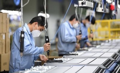 Đặc điểm của quan hệ pháp lý giữa Nhà nước và doanh nghiệp nhà nước