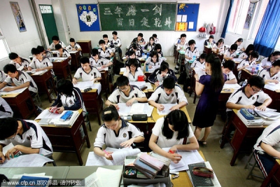 Kinh nghiệm của Trung Quốc trong việc đảm bảo cho nền giáo dục phát triển cân bằng, toàn diện